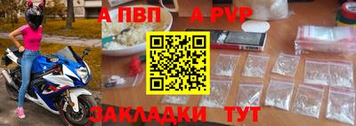 jwh Коломна