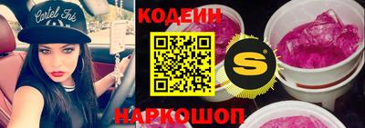 мефедрон мука Когалым