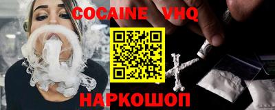 герыч Ковров
