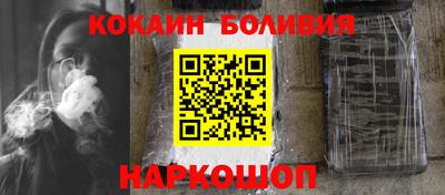 jwh Коломна