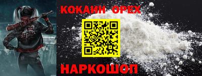 jwh Коломна