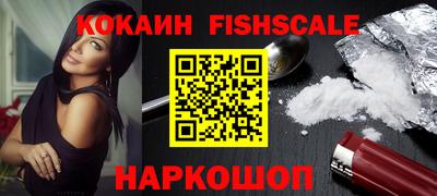 jwh Коломна