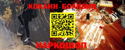 герыч Ковров