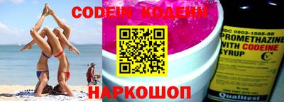 jwh Коломна