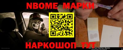 мефедрон мука Когалым