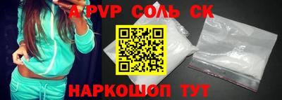 мефедрон мука Когалым
