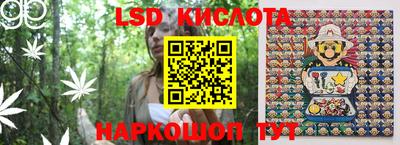 герыч Ковров