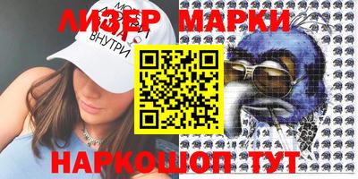 мефедрон мука Когалым