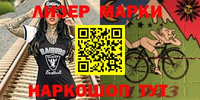 герыч Ковров