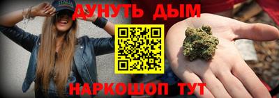 герыч Ковров