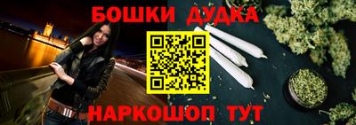 мефедрон мука Когалым