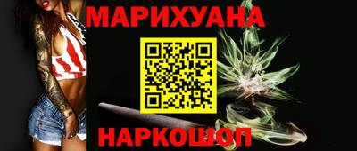 jwh Коломна
