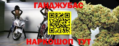 мефедрон мука Когалым