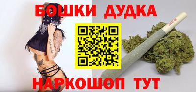 мефедрон мука Когалым