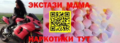 jwh Коломна