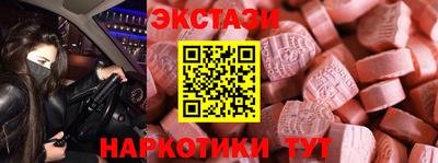 герыч Ковров