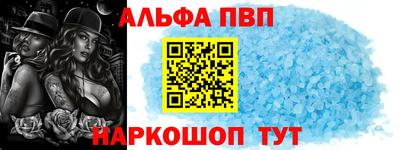 герыч Ковров