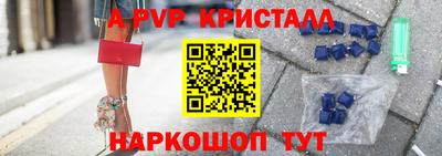 герыч Ковров