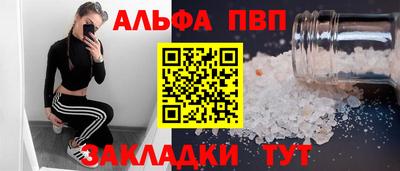 jwh Коломна