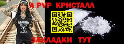 герыч Ковров