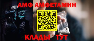 мефедрон мука Когалым
