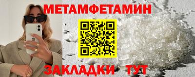 герыч Ковров