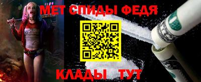 герыч Ковров