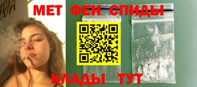 jwh Коломна