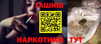 jwh Коломна