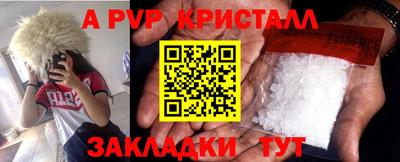 jwh Коломна