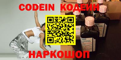 мефедрон мука Когалым