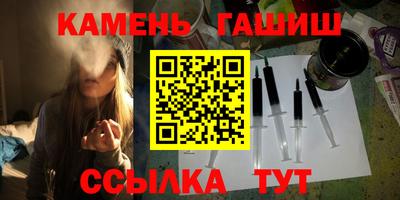 мефедрон мука Когалым