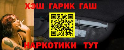 герыч Ковров