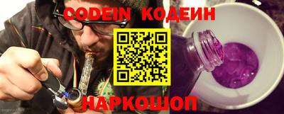 герыч Ковров