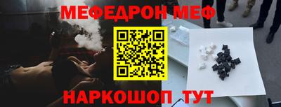 герыч Ковров