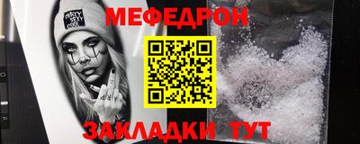 jwh Коломна